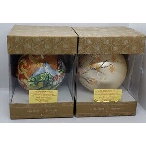 Handcrafted Ornament-Vintage- Dillard's Handcrafted